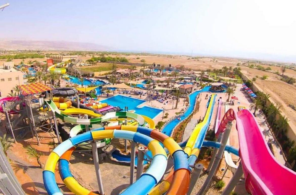 شركة ايجل هيلز (سرايا العقبة)
