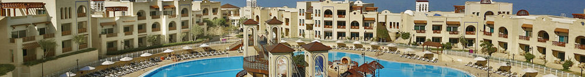 قطاع المناطق التنموية